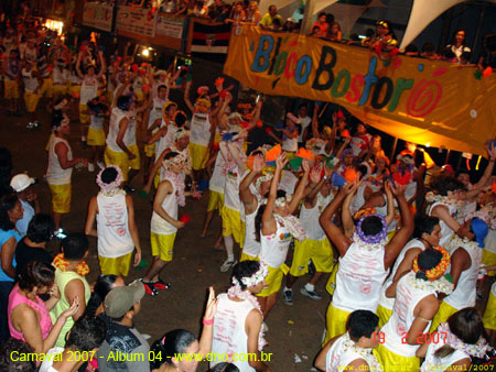 Carnaval_2007_0262